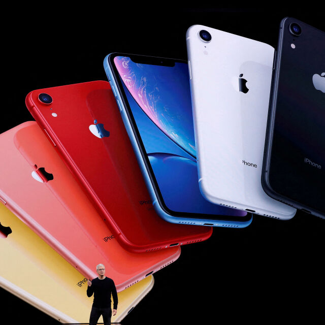 Apple представи новата серия на iPhone 14 - още по-голям и с още по-добра камера