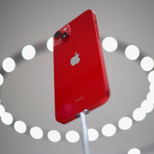 Заради намалено търсене: Apple се отказва да произвежда голямо количество iPhone