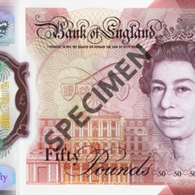 Пет държави, освен Великобритания, които поставиха кралица Елизабет II на банкнота