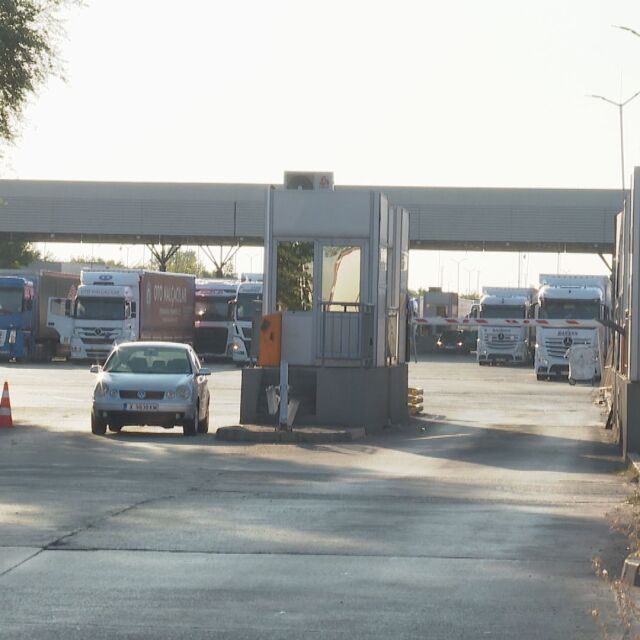 Граничните пунктове с Турция временно спират работа