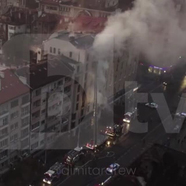 Един човек е загинал при пожара в хотел в София (ВИДЕО)