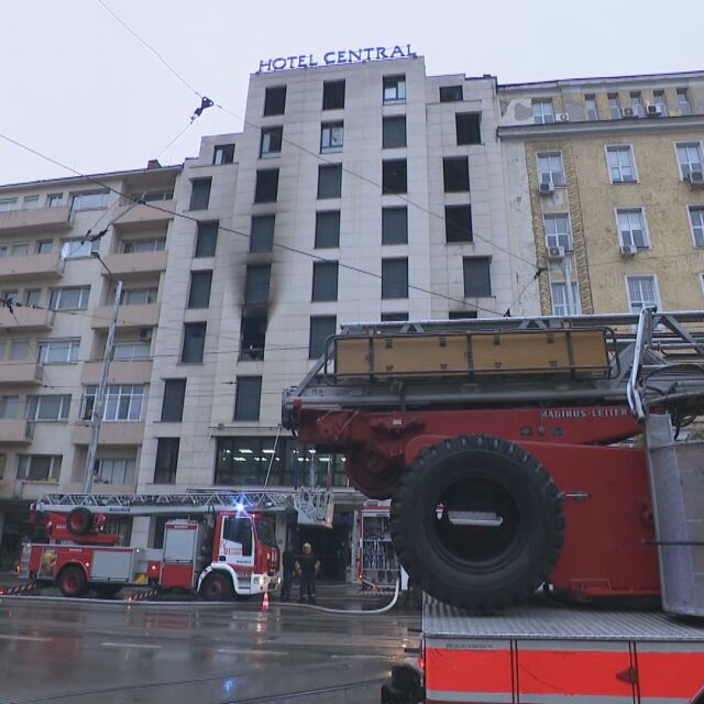 Пожарът в хотел в София: 10 души са пострадали, сред тях и три деца (ОБЗОР)
