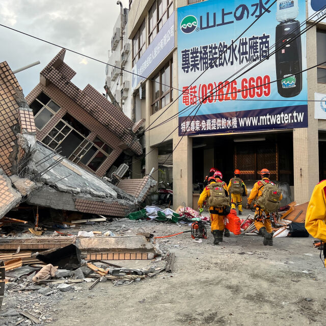 Силно земетресение в Тайван: Обявиха опасност от цунами (ВИДЕО)
