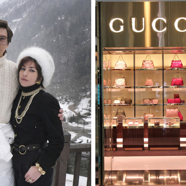 Gucci: История за мода, вражди и едно убийство