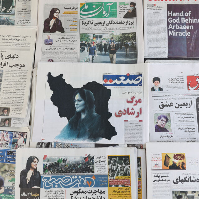 ООН иска разследване за смъртта на жена в Иран, починала в ареста