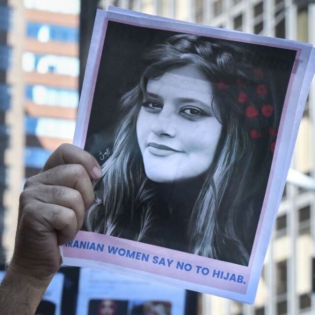 Смъртта на 22-годишна жена разтърси целия свят - вълна от скръб и възмущения 