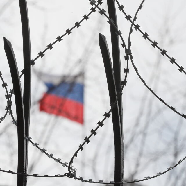 Външното министерство: Избягвайте пътувания към Русия