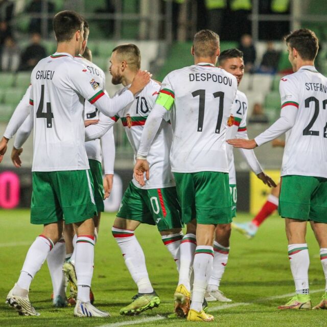 България с най-изразителната си победа от 9 години насам