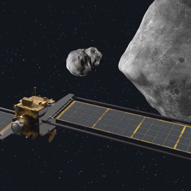 НАСА прави първи опит за отклоняване на астероид, насочил се към Земята 