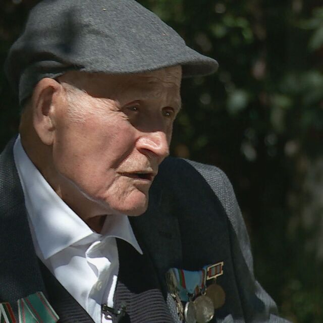 Какъв е съветът за дълголетие на 100-годишния ветеран от войната дядо Иван?