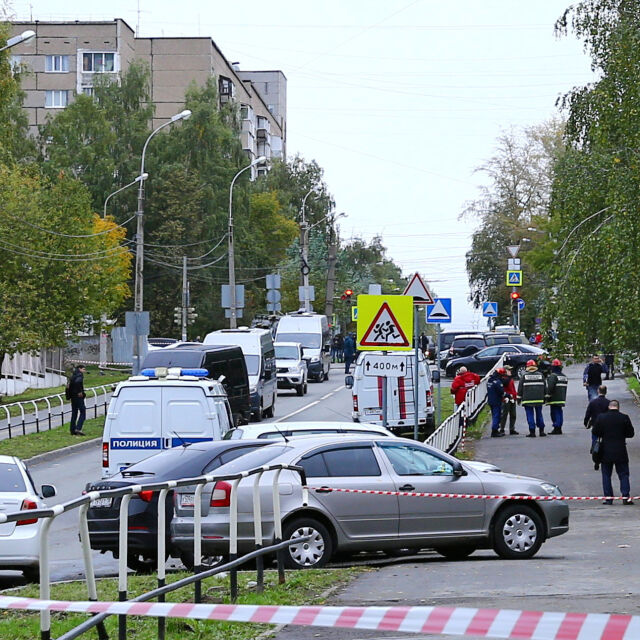 Броят на жертвите при стрелбата в руско училище достигна 17 души