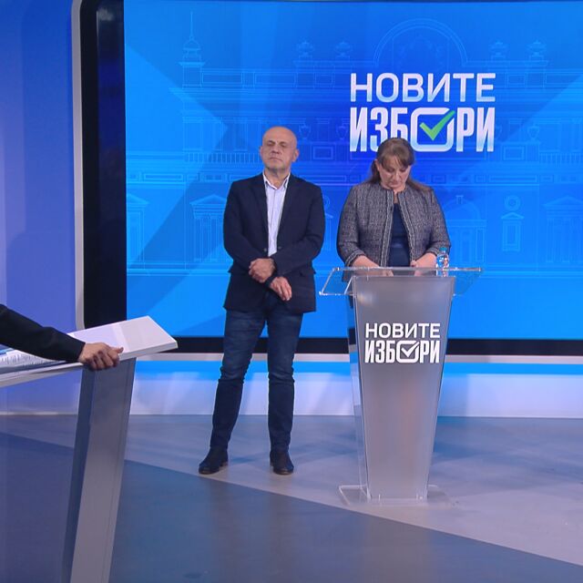 Обрат в дебата по bTV: Кирил Петков вместо Венко Сабрутев, ГЕРБ напуснаха