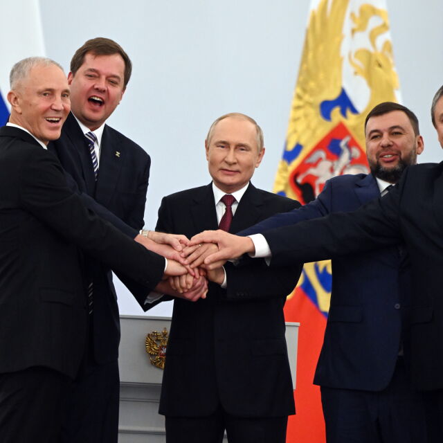 Путин подписа договорите за присъединяване на украинските региони 