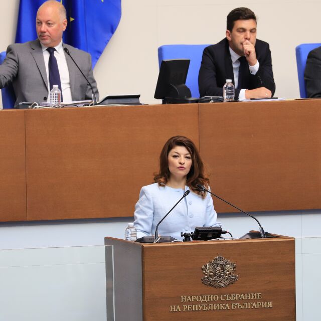 Десислава Атанасова: За ГЕРБ властта не е самоцел, а средство