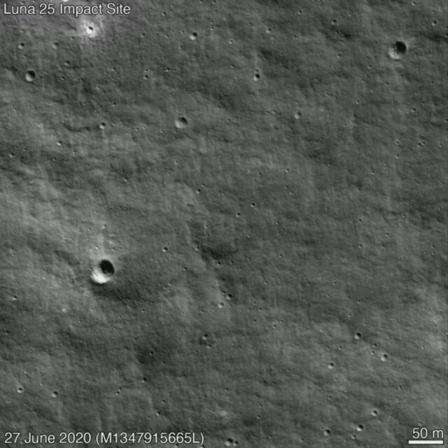 Неуспешната мисия на Русия „Луна-25“: Космическият апарат оставил 10-метров кратер на Луната
