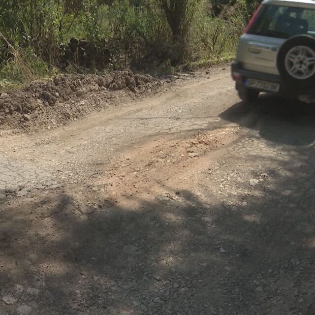  Разбити и рискови пътища: Протести в Северозападна България 