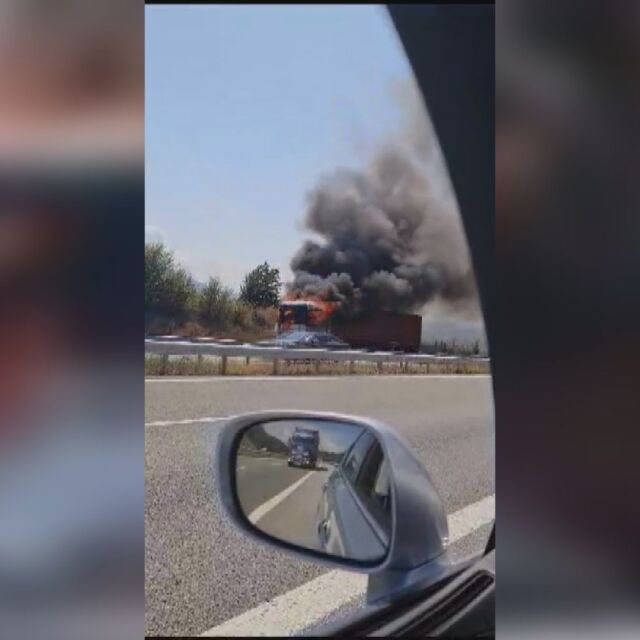 Камион се запали на АМ „Струма“ (ВИДЕО)