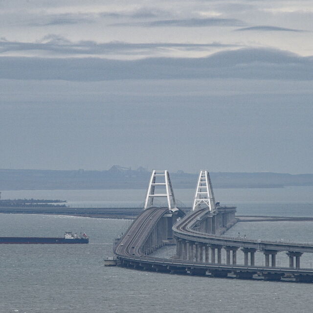 Русия затвори временно Кримския мост