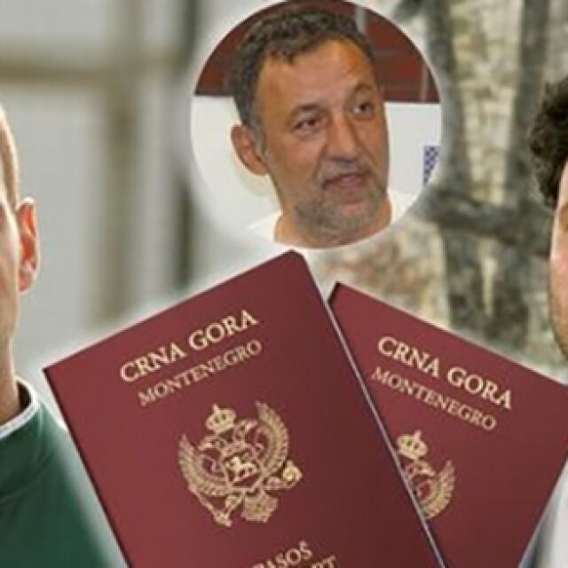 Дават на Новак Джокович черногорски паспорт