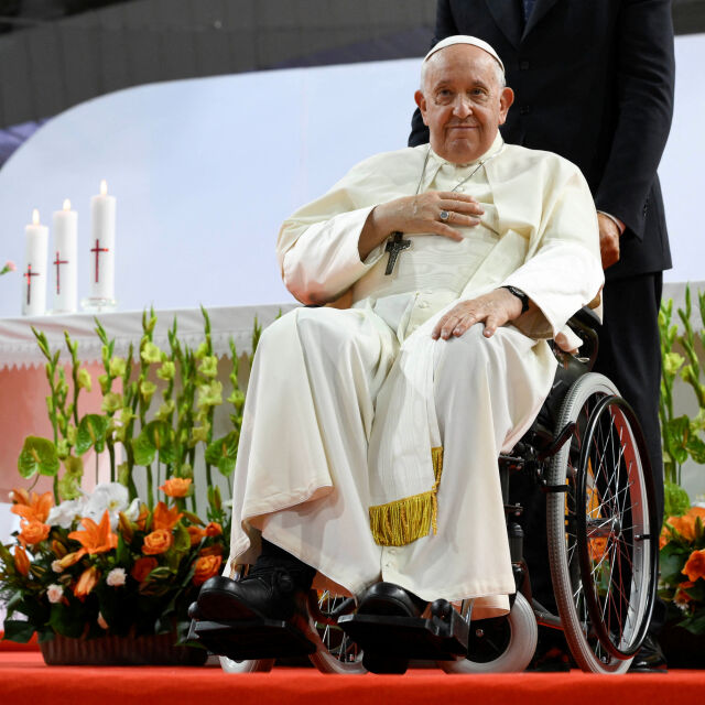 Папа Франциск призова религиозните общности по света за диалог помежду си