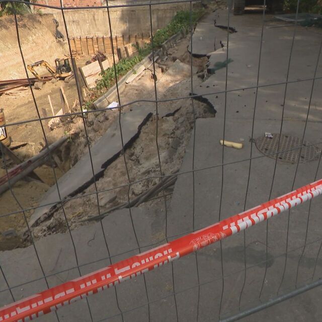 Без път след инцидент: Срути се укрепваща стена на строеж в „Манастирски ливади“