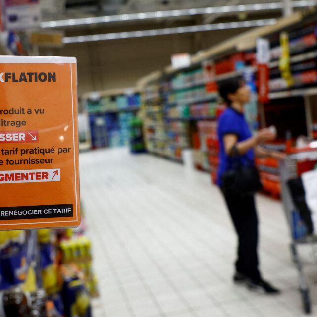 Френски супермаркет постави предупредителни знаци за шринкфлация
