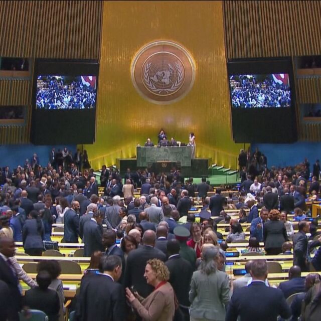 Сесия на общото събрание на ООН: Основната тема в дебатите е войната в Украйна