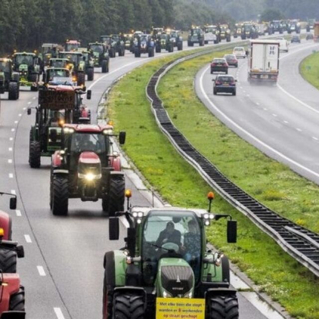 Земеделците решават дали да приемат предложението на правителството