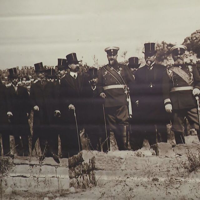 НВИМ представя изложбата „1908. Армията и Независимостта“