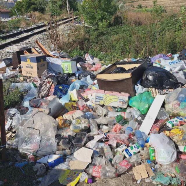 Сметище на релсите: Кога ще бъдат почистени боклуците по линията София-Перник?