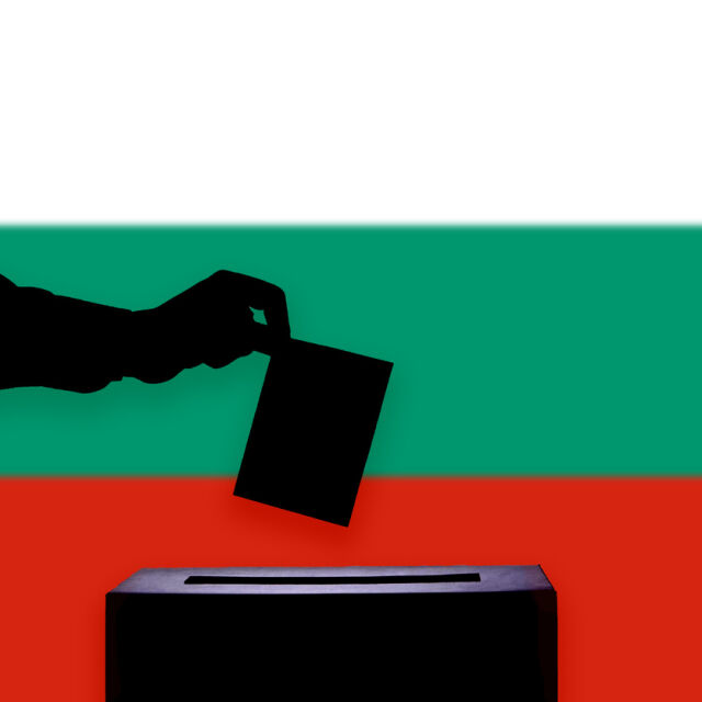 Само на хартия или и с машина: Как ще гласуваме в София?