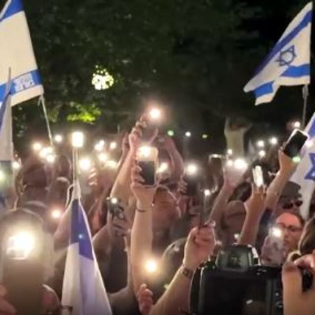  „ Чували с трупове, вместо договорка “: Масови митинги в Израел с искане за съглашение с „ Хамас “ 