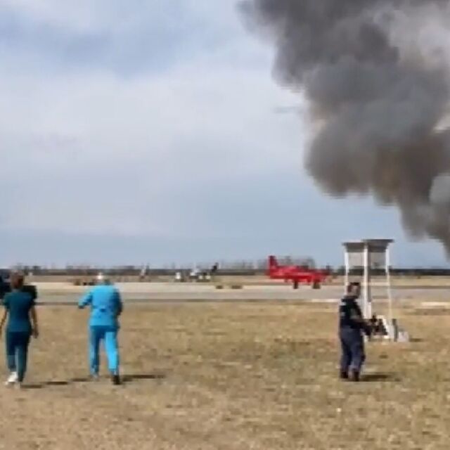 Каква е причината за авиокатастрофата в „Граф Игнатиево“ с двама загинали пилоти?