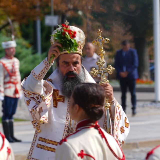  Почитаме светите Вяра, Надежда, Любов и майка им София