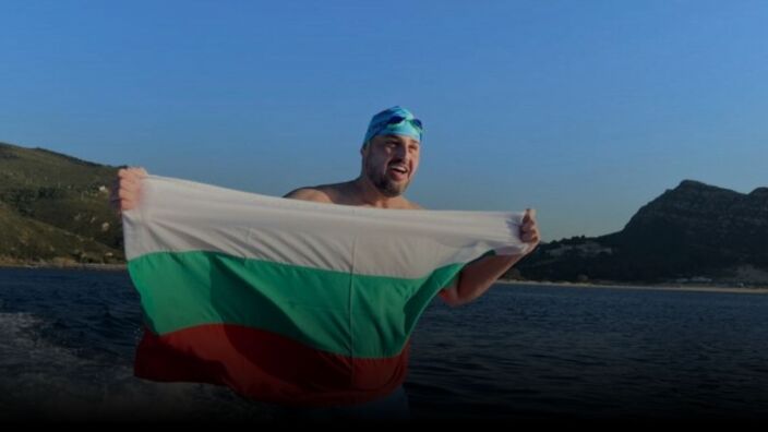 Петър Стойчев преплува и Гибралтар (СНИМКИ)