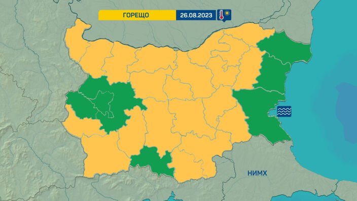 Жегите ще продължат и през уикенда: Жълт код е обявен за почти цяла България