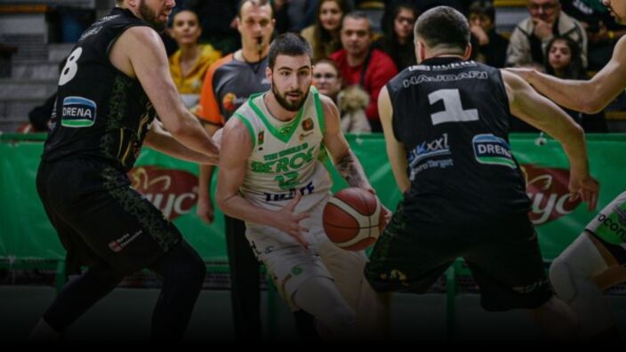 Още един български баскетболист с наказание за залози