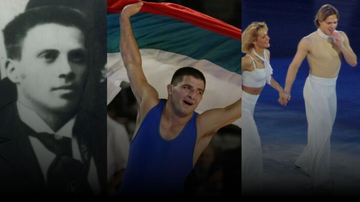 Български шампиони и не съвсем 