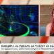Валерия Войкова-Vall: Сама пиша текстовете и музиката за песните ми