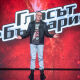 Ексклузивно: Мастър Лечев пее за първи път на сцената на „Гласът на България“  