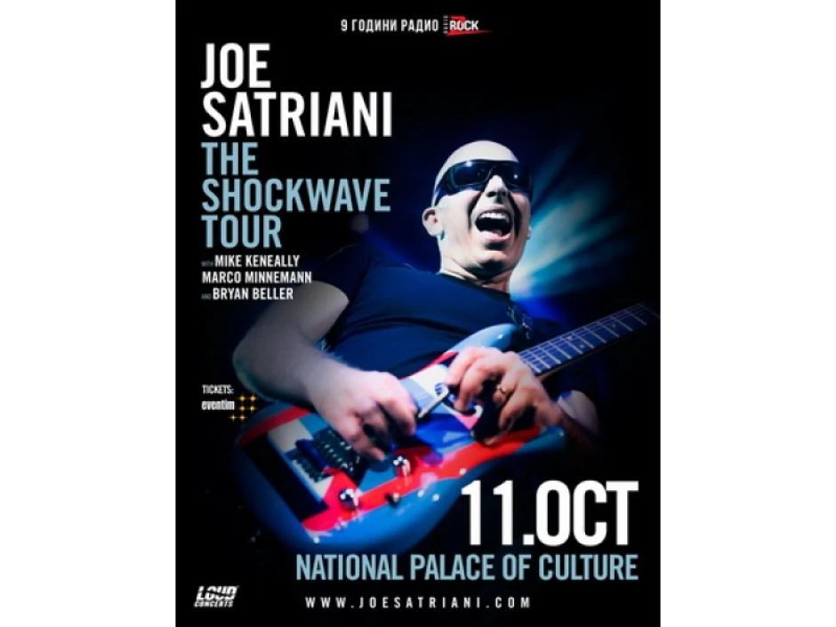 Слушаме на живо мощната китара на Джо Сатриани за деветия рожден ден на радио Z-Rock