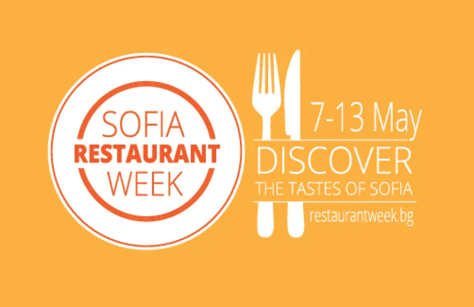 25 ресторанта с менюта за 25 лв. във второто издание на Sofia Restaurant Week