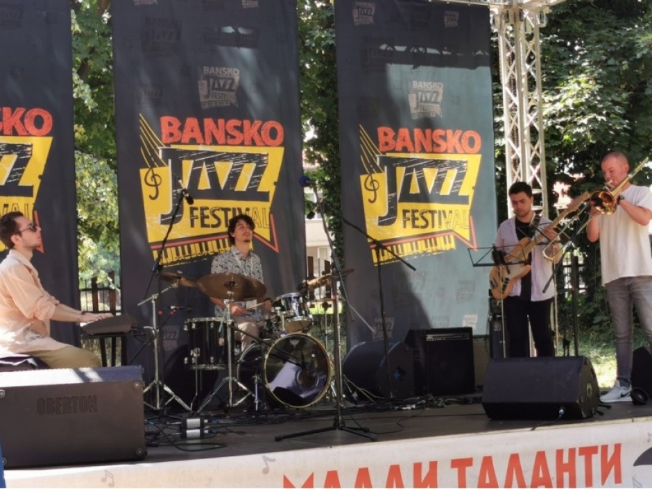 От „Банско джаз фестивал“ IV: културата сплотява общността, талантът блести от Младежката сцена, доброволци работят за джаза