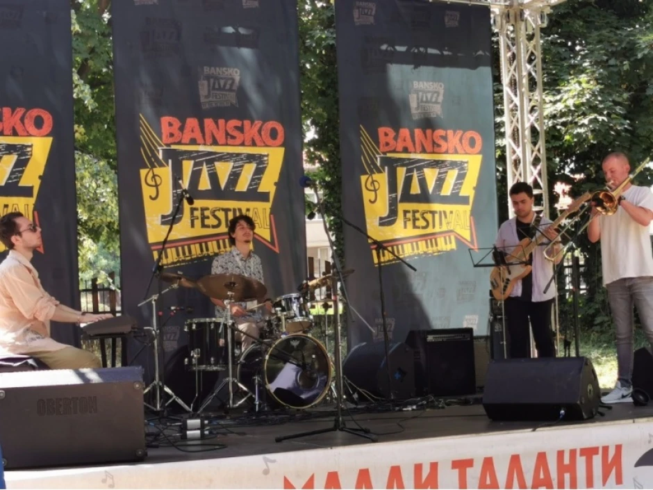 От „Банско джаз фестивал“ IV: културата сплотява общността, талантът блести от Младежката сцена, доброволци работят за джаза
