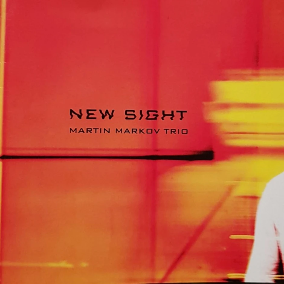 New Sight на Мартин Марков трио: трима приятели и осем пиеси в името на самата музика