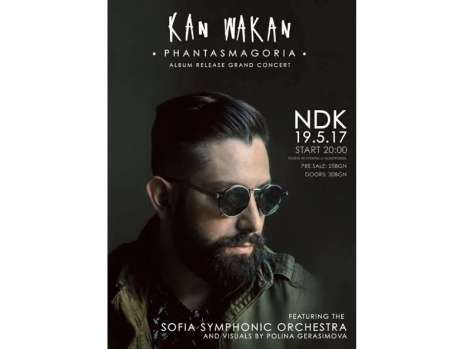 Kan Wakan с троен албум през май и концертна премиера в София. Новият сингъл от проекта е носталгичната балада I Had To Laugh, посветена на изгубената любов