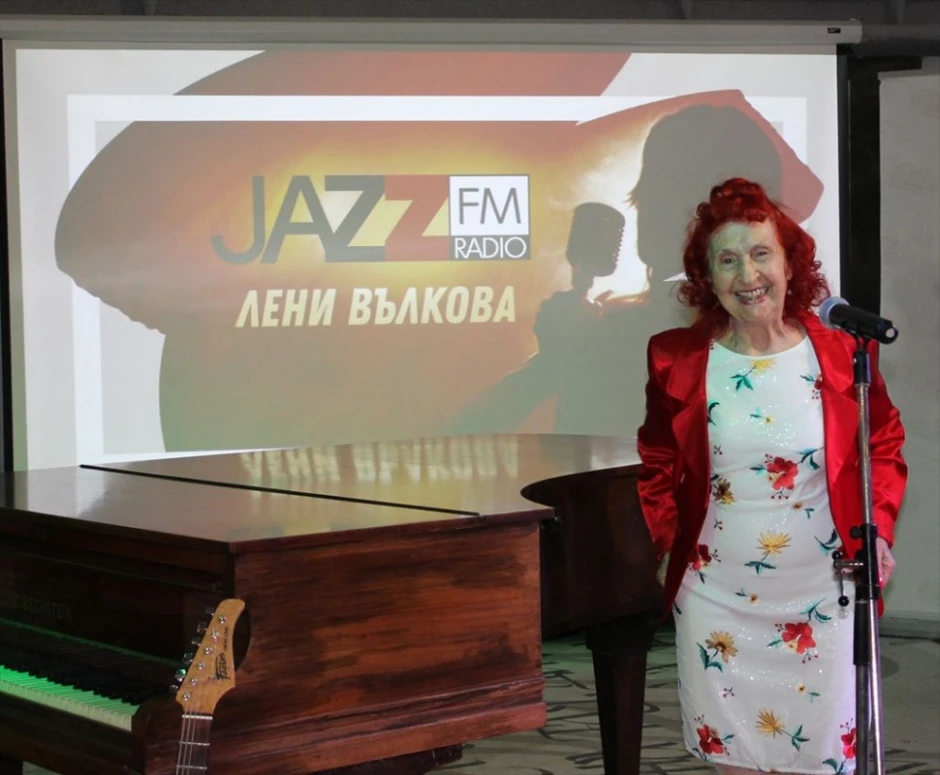Джаз ФМ записва първи албум на първата българска професионална джаз певица Лени Вълкова