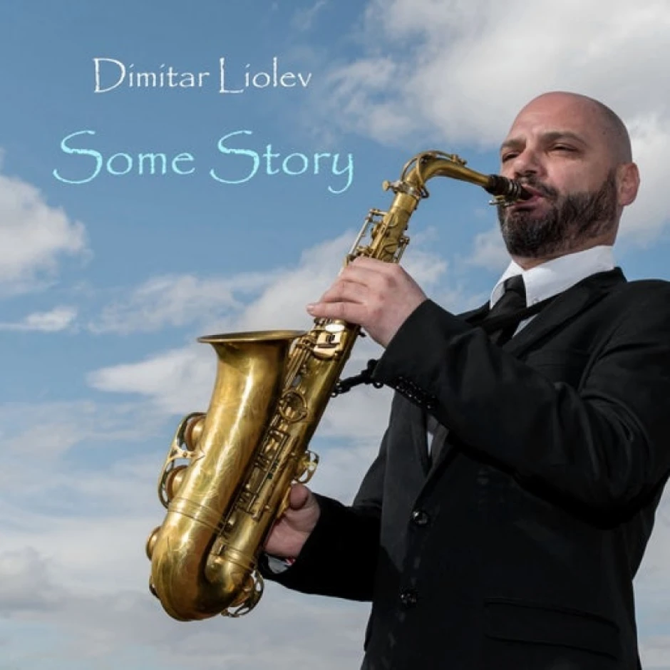 В Some Story Димитър Льолев сладкодумно разказва за преживявания, необикновени със своята красота