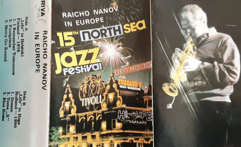 Изпълнения на Райчо Иванов с Уейн Шортър, Джон Маклафлин и Джак Дежонет, както и концерт с групата му на джаз фестивала North Sea, в албума „Райчо Иванов в Европа“ (1992 г.)