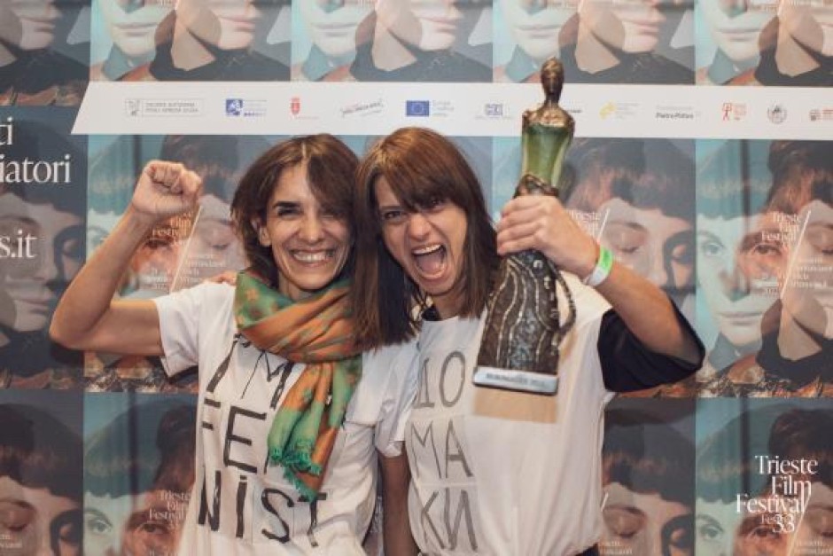 Филмът „Жените наистина плачат“ получи наградата Audentia на „Евроимаж“ в размер на 30 хиляди евро